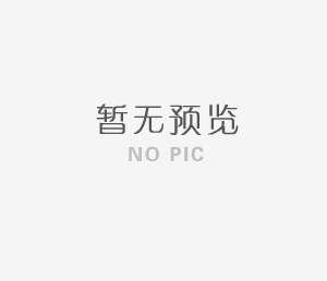 不一樣的“呼叫系統”生產制造商